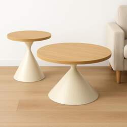 ÁUREA Coffee Table Set of 2