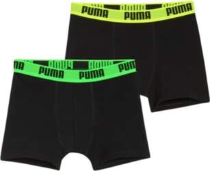 Bērnu bokseri   Everyday Basic, 2 gab