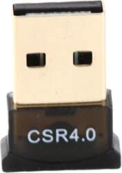 Bluetooth tīkla adapteris, Bluetooth adapteris CSR