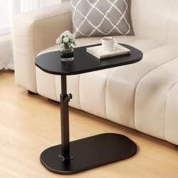 C Shape Side Table Height Adjustable