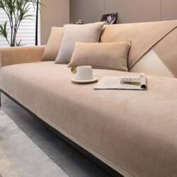 Chenille Sofa Cover 1 2 3