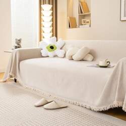 Chenille Sofa Throw Blanket 1 2