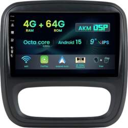 DAB+ 4G + 64G IPS 9"