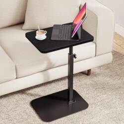 ELYKEN Side Table Height Adjustable 360°