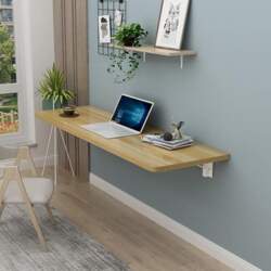 Folding Table Space Saving Floating Wall
