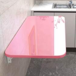 Folding Table Wall Mounted Table Foldable