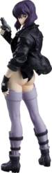 Ghost in The Shell Stand Alone
