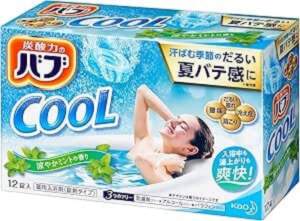 Kao Babu Bath - Bab cool