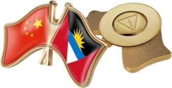 Ķīna Antigva Barbuda krusta karogs broša
