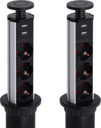 LEUTED Pack of 2 3-Way Retractable