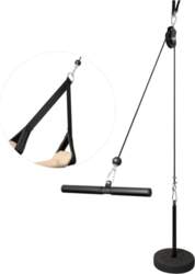 LFJ Fitness Lat Pull Gym Cable
