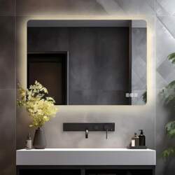 LISA Bathroom Mirror with Bluetooth and