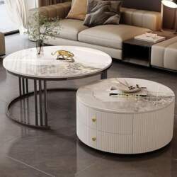 Modern Round Coffee Table Set with