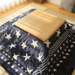 Set of 4 Table Cloth, Heated