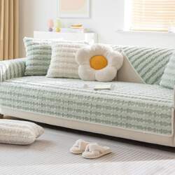 Simple Sofa Cover L/U Shape Sofa