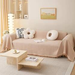 Sofa Blanket Sofa Throw Blanket Sofa