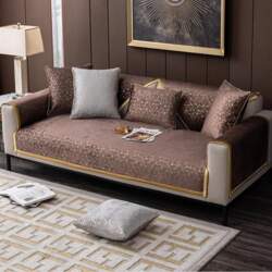 Sofa Cover Corner Sofa L Shape