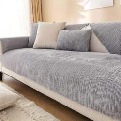 Sofa Cover Non-Slip, Universal Sofa Protector