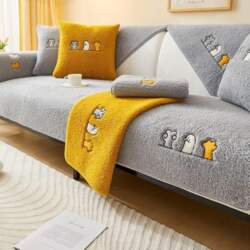 Sofa Cover U-Shape Corner L Shape