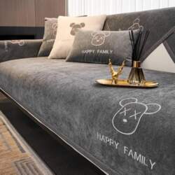 Sofa Throw Blanket Sofa Cover Corner