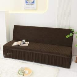 Solid Color Armless Sofa Bed Cover