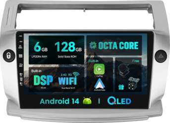 SXAUTO - 6G + 128G -