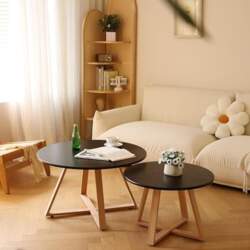 Two-Piece Coffee Table Set, Small Tea