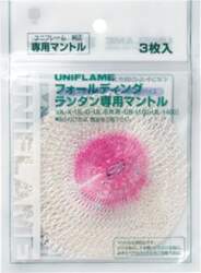 Uni - Frame (Uni Flame) UL