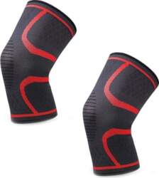 VIDECOR Pack of 2 Knee Support