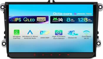 XTRONS Android 14 Auto radio Octa