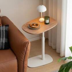 YESWOOD Side Table C-Shape Height Adjustable