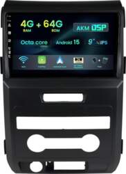 4G + 64G Android 14 auto