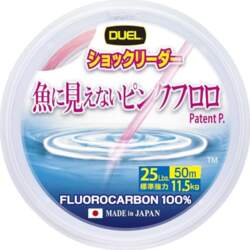 Duel Fish Cannot See Pink 50
