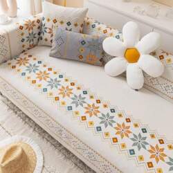 Epinki Sofa Throws, 90 x 120
