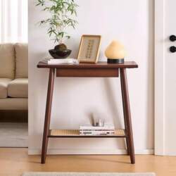 Modern Console Table, Modern Sofa and