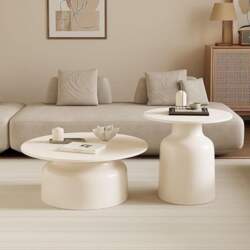 Modern Round Coffee Table, Set of