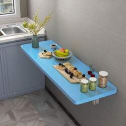 Multi Function Wall Mounted Folding Table