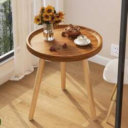 Round Side Table, Small Coffee Table