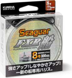 Seguar Seaguar JDM produkts – 100