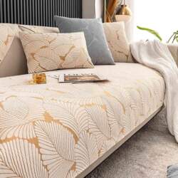 Sofa Protector Non-Slip Sofa Cover 1