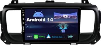 SXAUTO Android 14 IPS auto radio