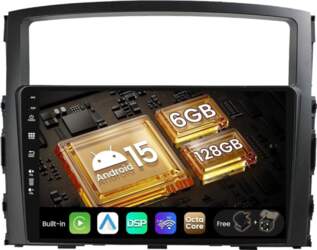 SXAUTO Android 15 [6G + 128G]