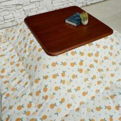 Table Tatami Coffee Table, Winter Heating