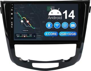 2 DIN Android 14 auto radio