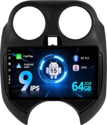 2G + 64G automašīnas radio ar