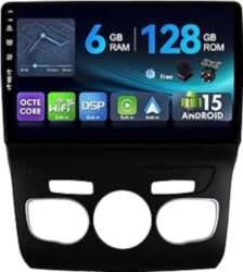 [6G + 128G, Octa-Core] - MSD