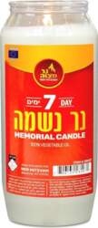 "7 Days Kosher Ner Neshama"