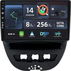[8G+256G, 8-core] - Android 12 IPS