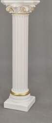 CINAR Pillar Meander Style Side Table