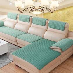 Couch Covers for Leather Sofas, Non-Slip